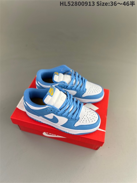 women low dunk sb shoes 2023-10-27-392